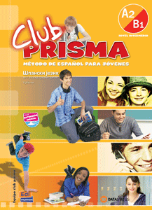 Club Prisma A2/B1